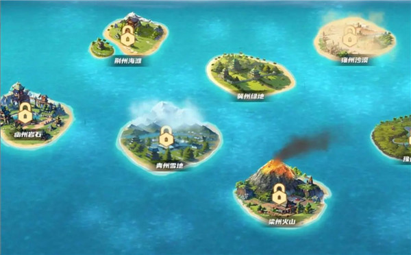 九州之都官方版图2