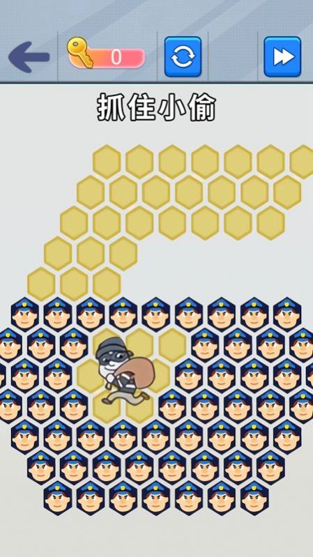 站住抓小偷图1