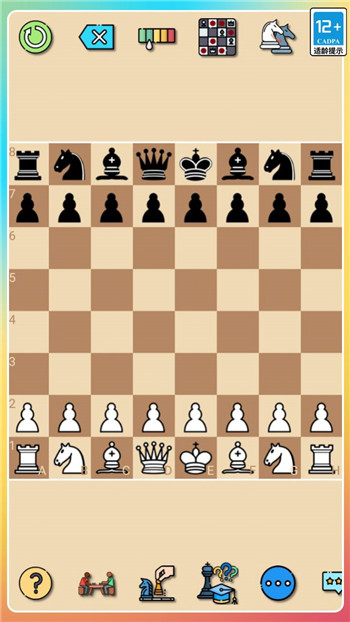 经典国际象棋图3