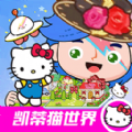 米加凯蒂猫世界图标