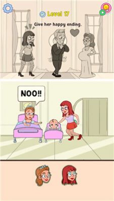 快乐结局替换谜题图1