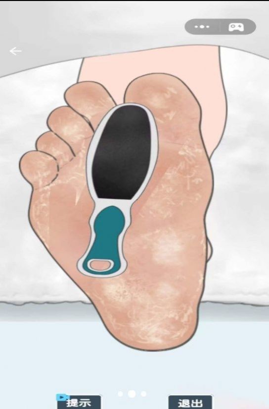 修脚大师模拟器下载安装图1