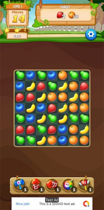 果汁流行狂热图1