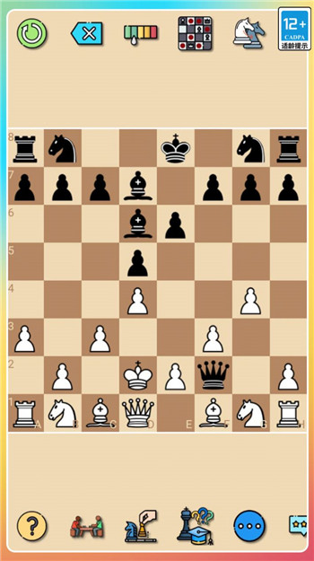 经典国际象棋图1