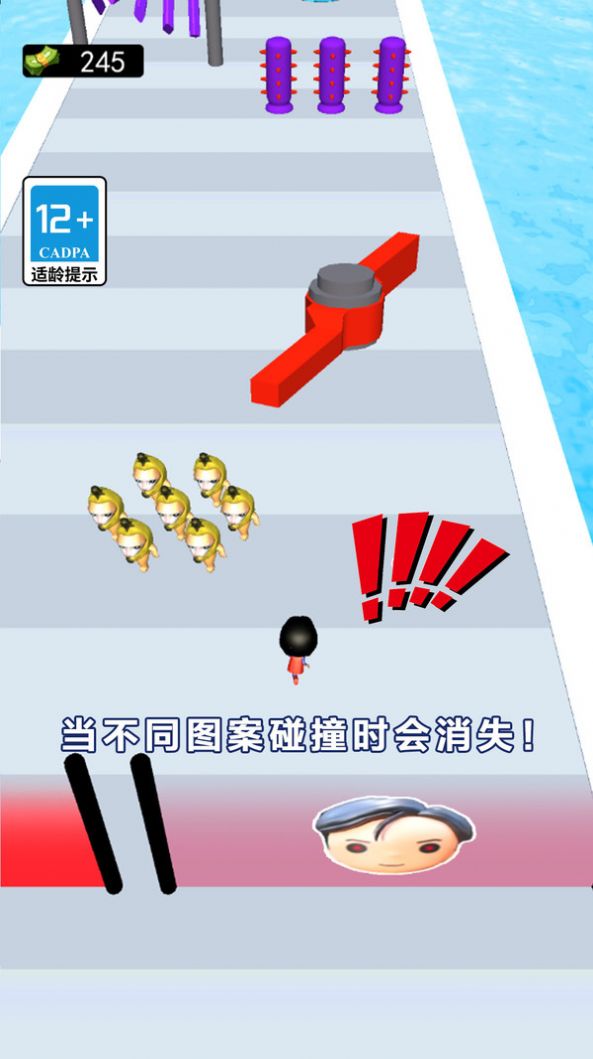 哈基米挑战图2