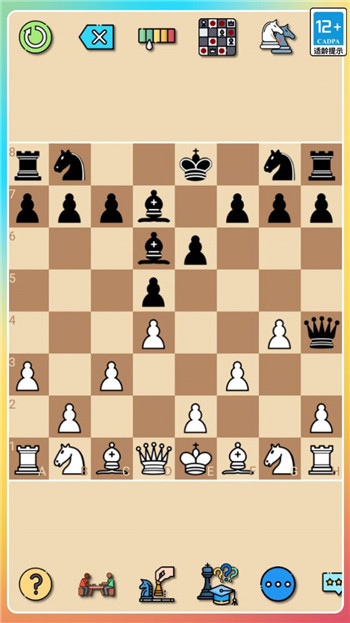 经典国际象棋图2