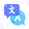 汉英翻译器图标