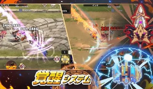 异世界铁匠培育法图6