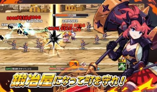 异世界铁匠培育法图5