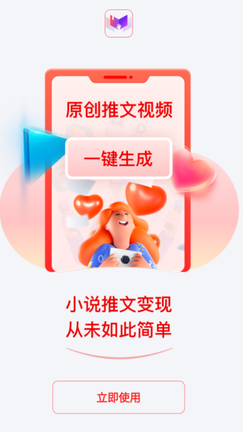 考试证件照图1
