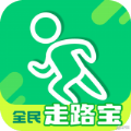 全民走路宝图标