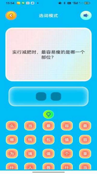 4366乐园图3