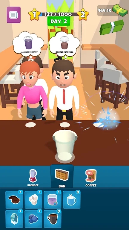 咖啡大师奇遇图7