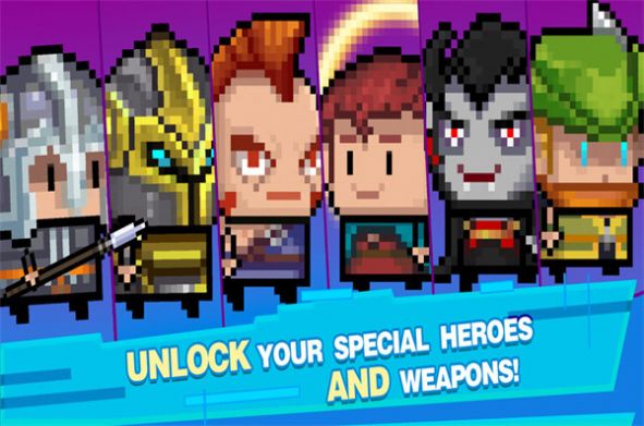 标枪骑士大乱斗图1