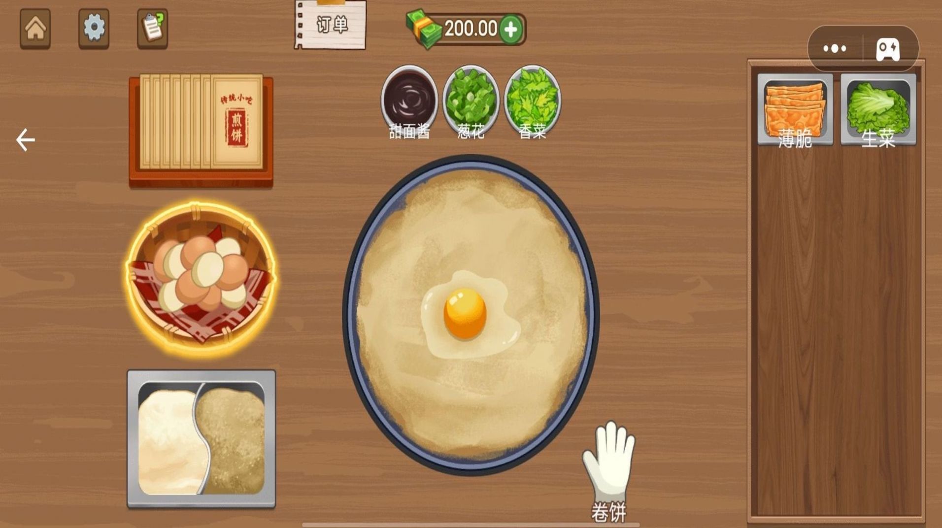 沉浸式小厨房图2