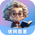优问百答图标