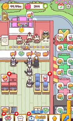 烹饪猫咪图3