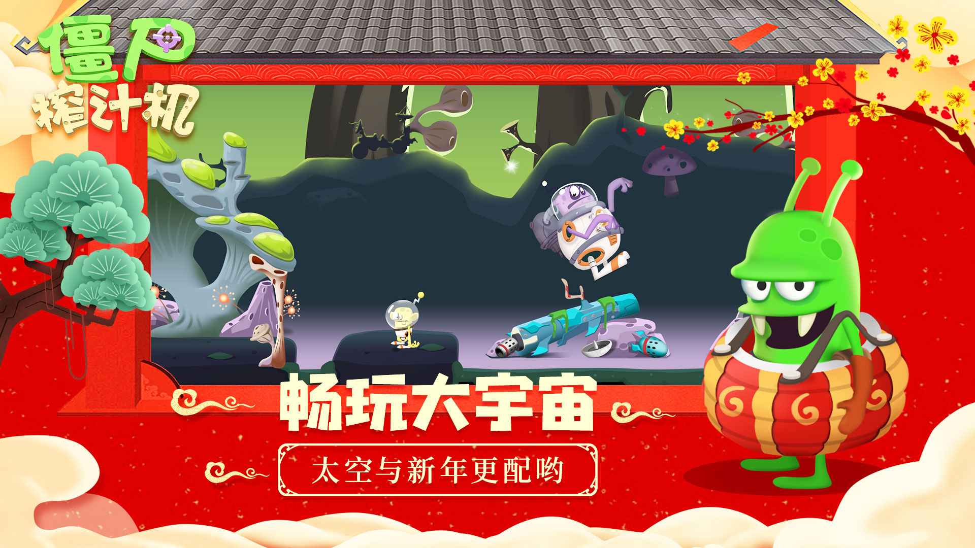 图1