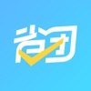 省团生活图标