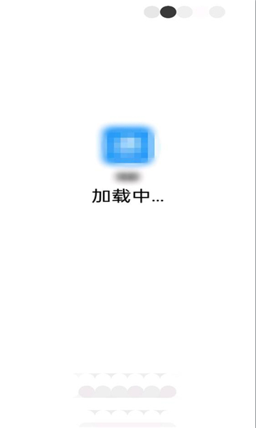 软件园丁官方免费版截图1