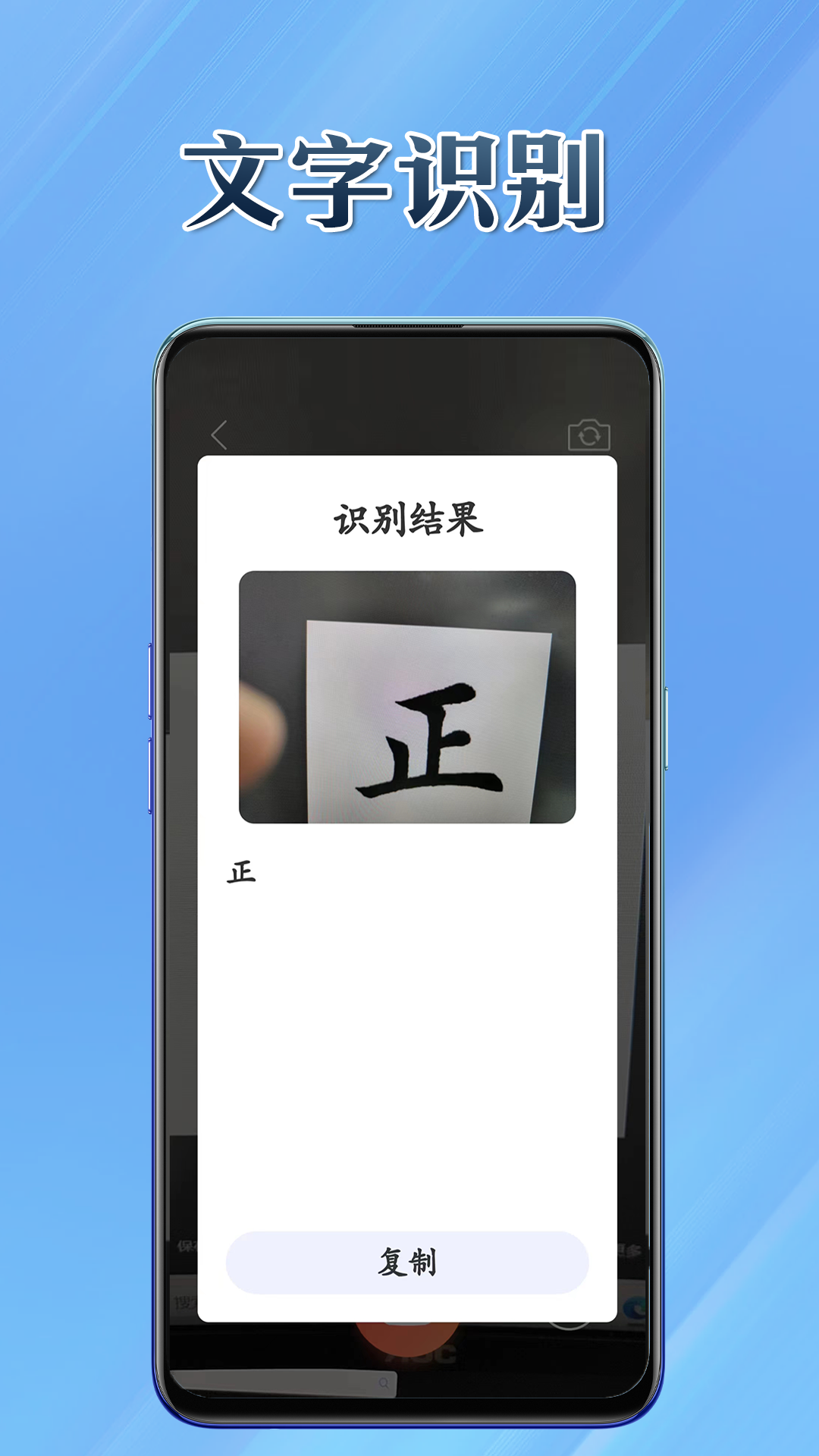 百宝兜图3