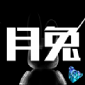 月兔宇宙图标