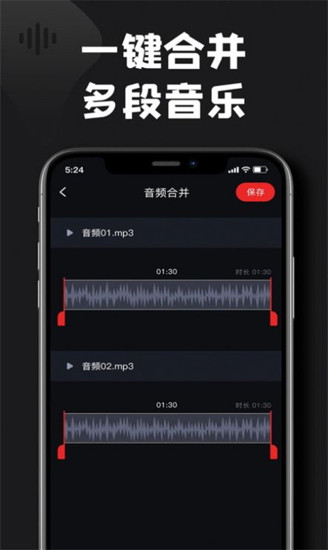 kgm转换mp3格式工厂图3
