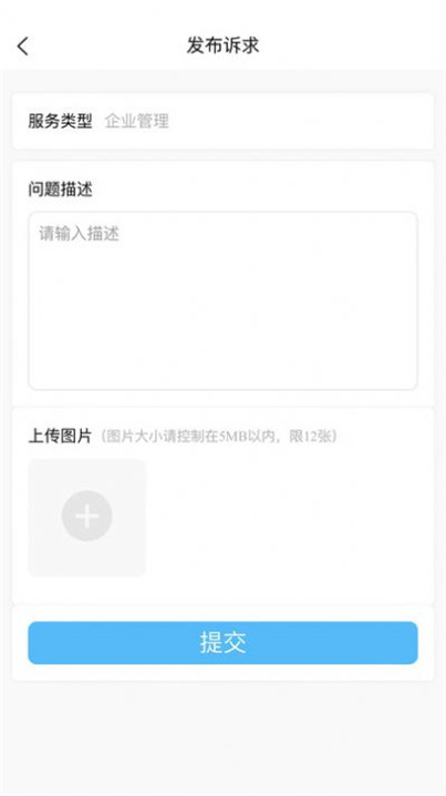 羊小律图3