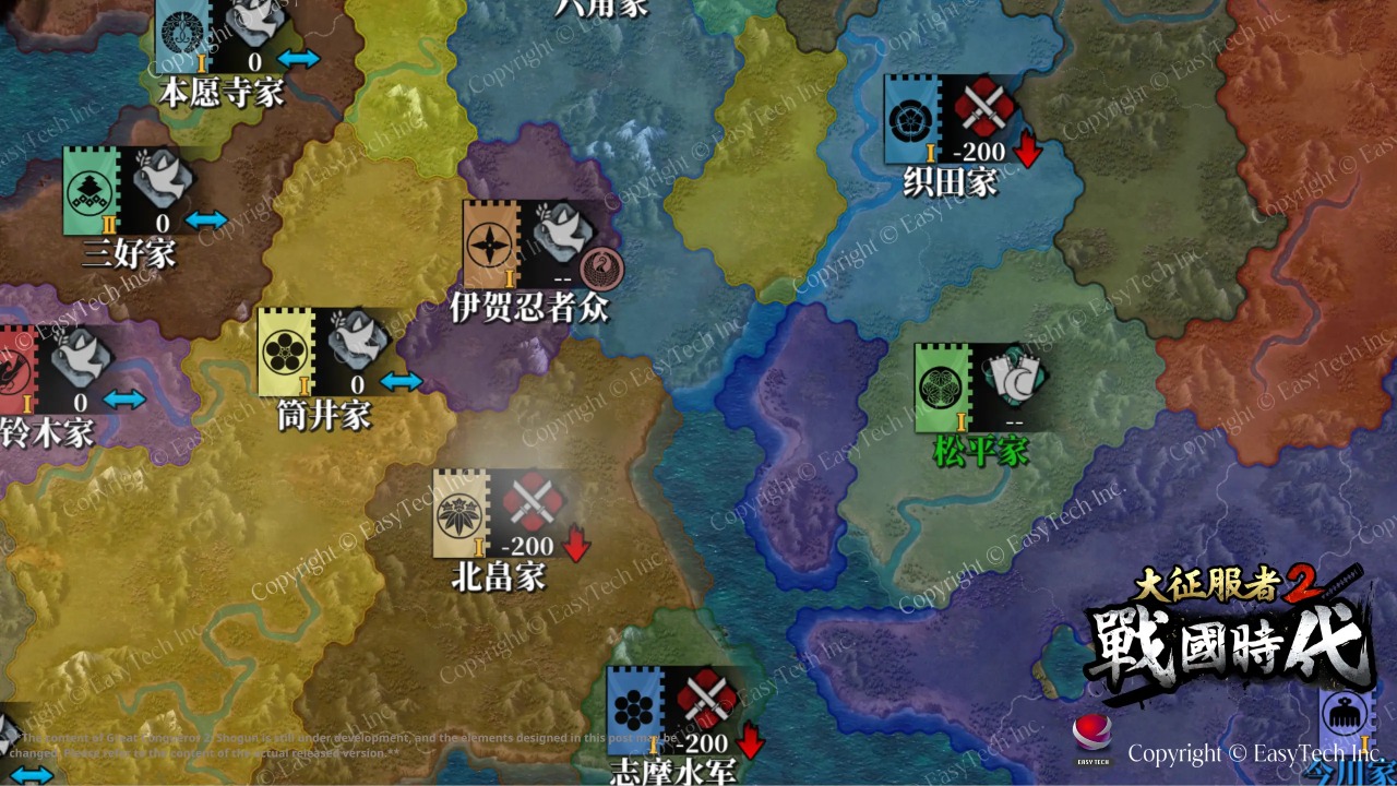 逃跑吧少年vivo版最新版图3