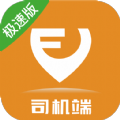 风韵出行司机极速版图标