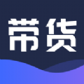 带货全能王图标