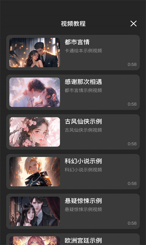 AI推文图1