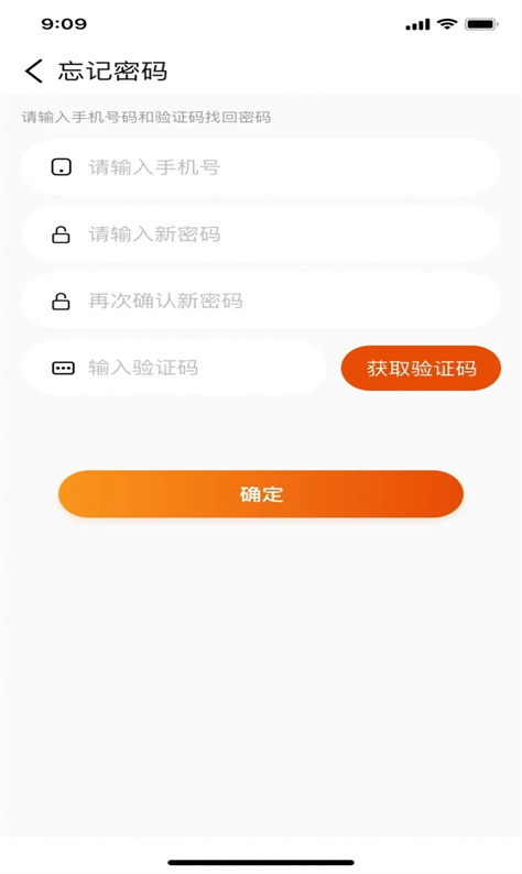 客悦爽图3