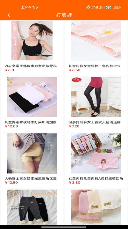 金选图1