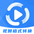 视频格式转换剪辑提音大师app