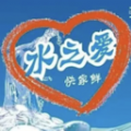 水之爱快家鲜图标