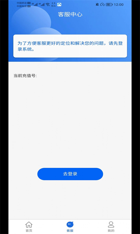 网卡天下图1
