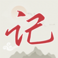 言己日记图标