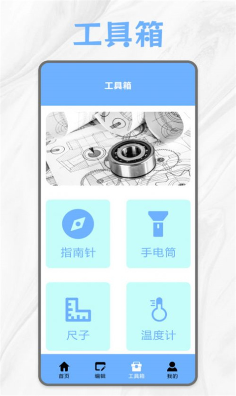 premiere音视频剪辑图1