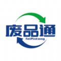 废品通图标