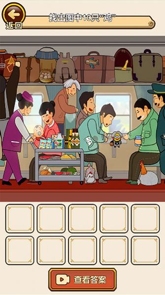 新燕益智工程车图1