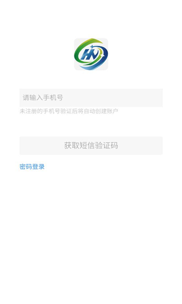 用芯运图2