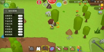 内置菜单mod版生存游戏大全