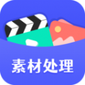 素材工具箱图标