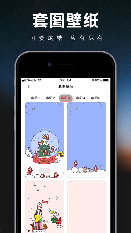 图1
