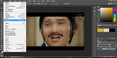 去除马赛克恢复原图的软件免费