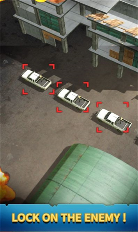 加农炮攻击图3