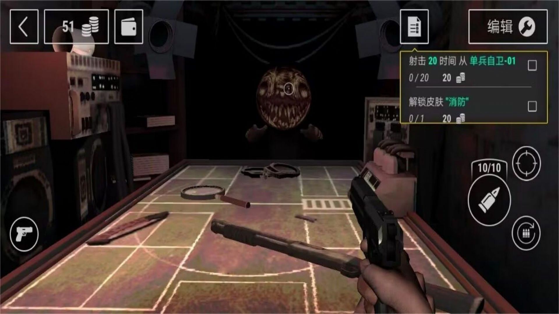 生存选择模拟器游戏图1