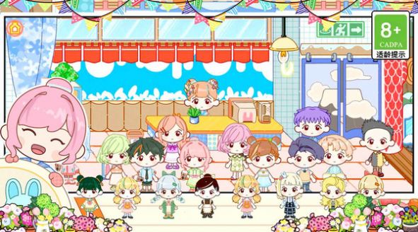 米依小镇公寓游戏图3