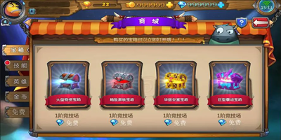 内购破解直接支付成功游戏